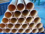 PVC排水管件管材